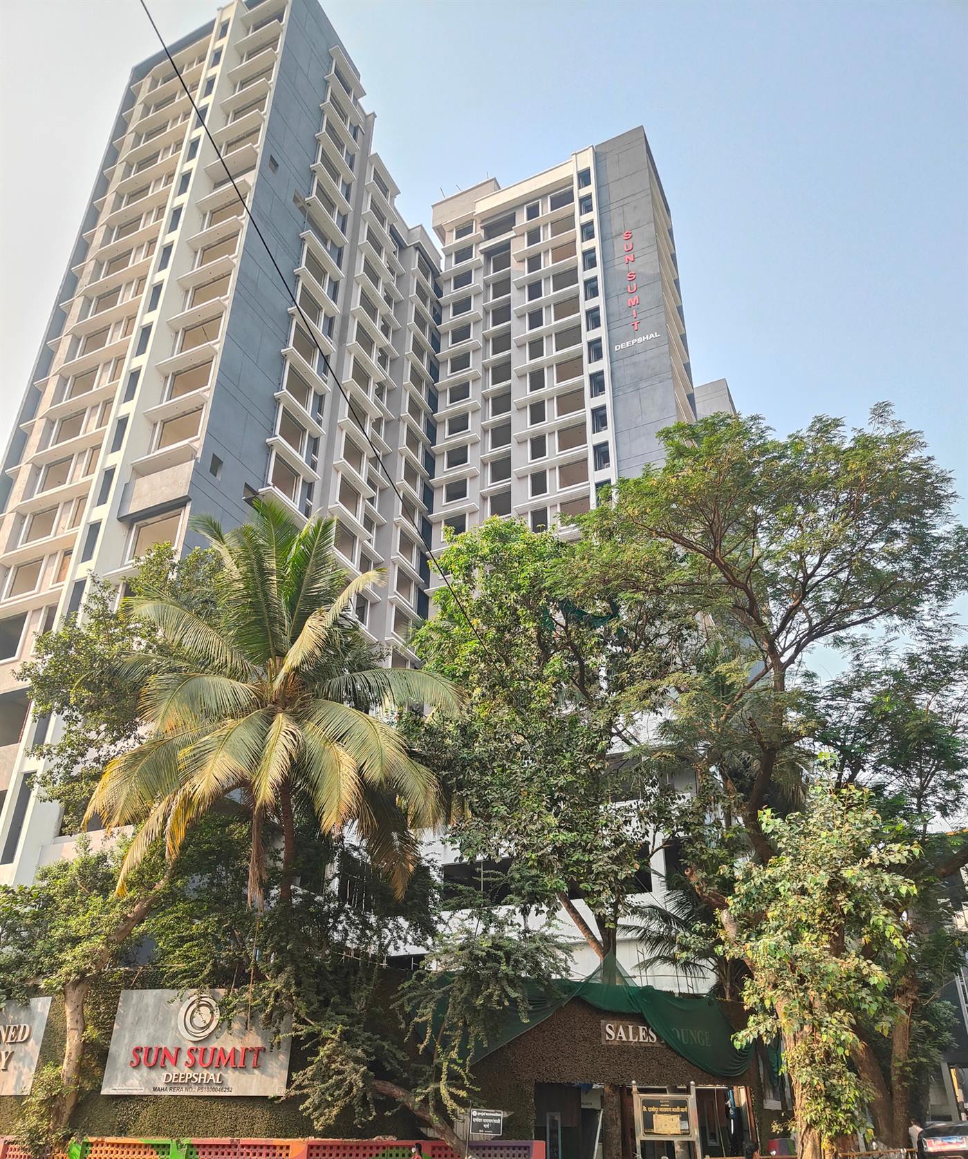 Deepshal C.H.S.L., Borivali West